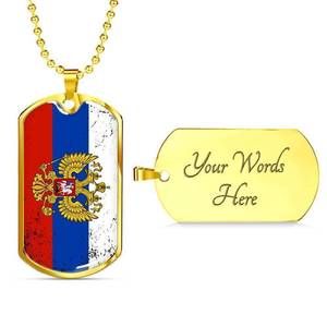 Russian Flag Necklace Stainless Steel or 18k Gold Dog Tag 24"